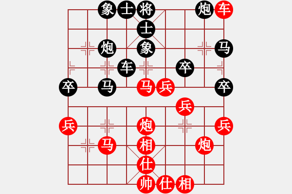 象棋棋譜圖片：魔女龍云鳳(人王)-勝-吃飯吃飽飽(日帥) - 步數(shù)：70 