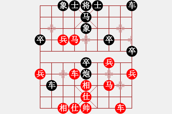 象棋棋譜圖片：張陽(yáng)(5r)-勝-張育維(5r) - 步數(shù)：43 