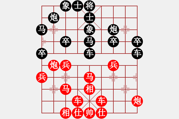 象棋棋譜圖片：站在山上(7段)-勝-地獄棋魔(9段) - 步數(shù)：50 