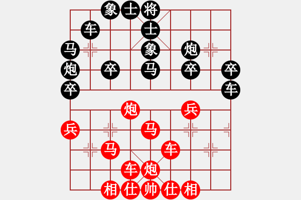 象棋棋譜圖片：站在山上(7段)-勝-地獄棋魔(9段) - 步數(shù)：60 