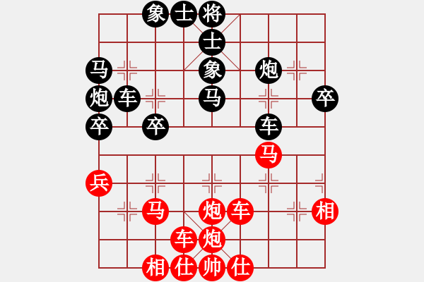 象棋棋譜圖片：站在山上(7段)-勝-地獄棋魔(9段) - 步數(shù)：70 