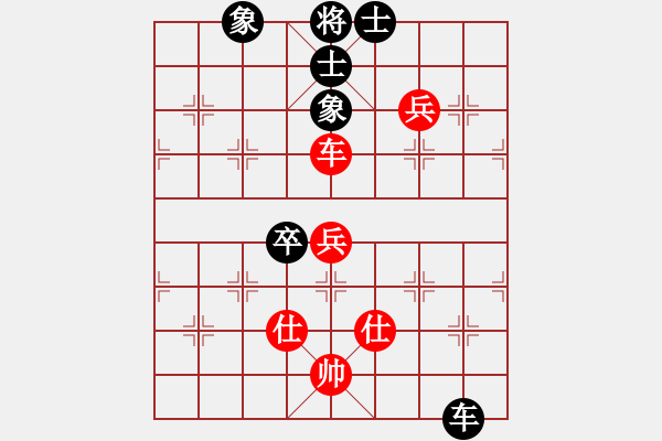 象棋棋譜圖片：昌河飛機(jī) 王保春 勝 浮梁縣 萬(wàn)長(zhǎng)根 - 步數(shù)：115 