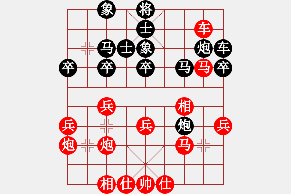 象棋棋譜圖片：昌河飛機(jī) 王保春 勝 浮梁縣 萬(wàn)長(zhǎng)根 - 步數(shù)：40 