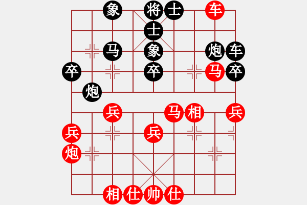 象棋棋譜圖片：昌河飛機(jī) 王保春 勝 浮梁縣 萬(wàn)長(zhǎng)根 - 步數(shù)：50 