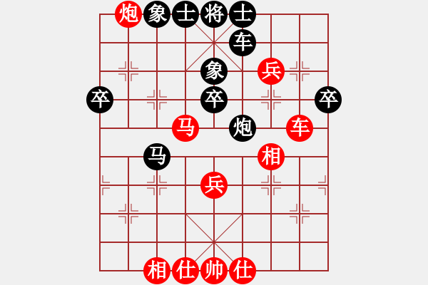 象棋棋譜圖片：昌河飛機(jī) 王保春 勝 浮梁縣 萬(wàn)長(zhǎng)根 - 步數(shù)：70 