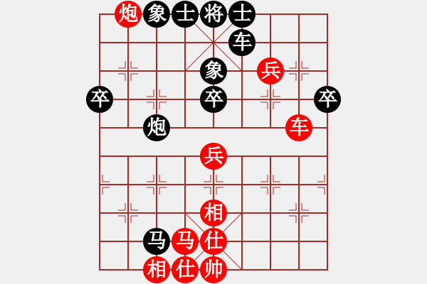 象棋棋譜圖片：昌河飛機(jī) 王保春 勝 浮梁縣 萬(wàn)長(zhǎng)根 - 步數(shù)：80 