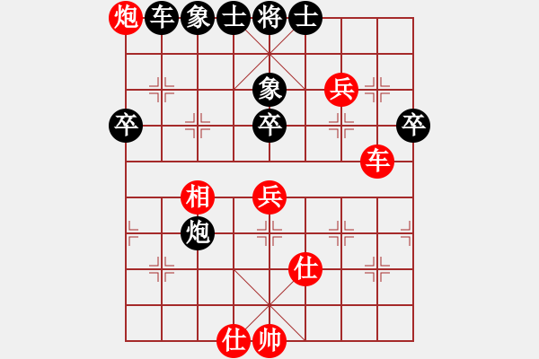 象棋棋譜圖片：昌河飛機(jī) 王保春 勝 浮梁縣 萬(wàn)長(zhǎng)根 - 步數(shù)：90 