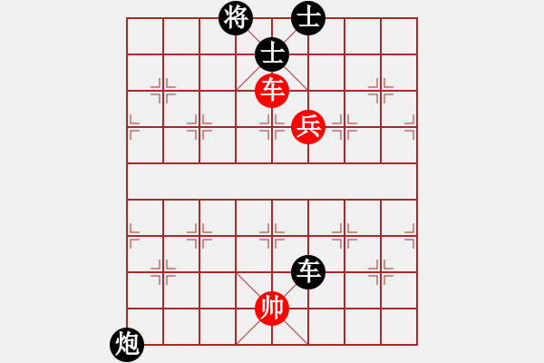 象棋棋譜圖片：紫微先生(1648) 先勝 關(guān)羽(1650).PGN - 步數(shù)：120 