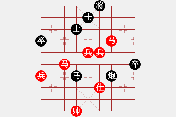 象棋棋譜圖片：過往云煙(6段)-勝-掛機(jī)而已去(7段) - 步數(shù)：140 