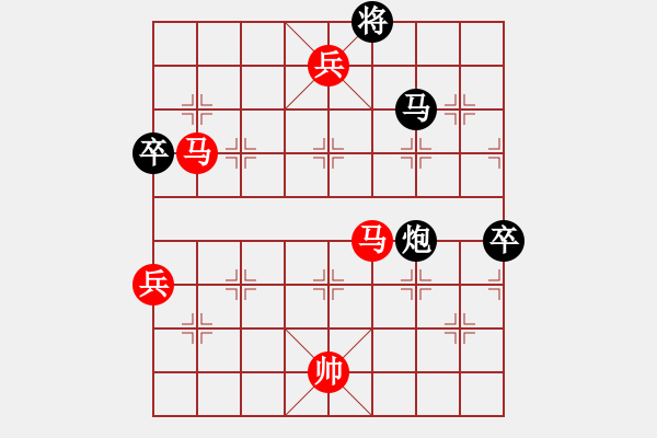 象棋棋譜圖片：過往云煙(6段)-勝-掛機(jī)而已去(7段) - 步數(shù)：160 