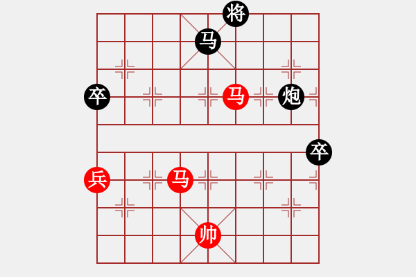 象棋棋譜圖片：過往云煙(6段)-勝-掛機(jī)而已去(7段) - 步數(shù)：170 