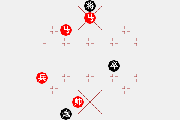 象棋棋譜圖片：過往云煙(6段)-勝-掛機(jī)而已去(7段) - 步數(shù)：180 