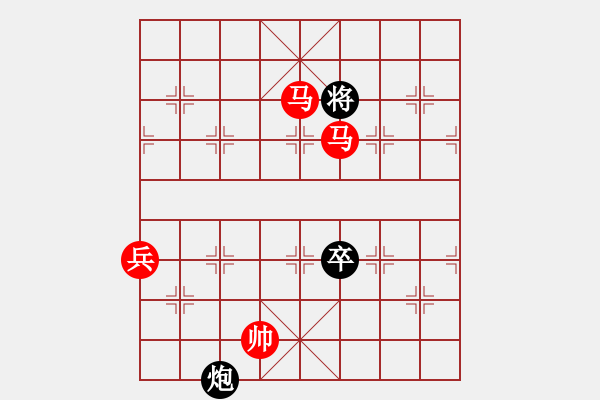 象棋棋譜圖片：過往云煙(6段)-勝-掛機(jī)而已去(7段) - 步數(shù)：190 