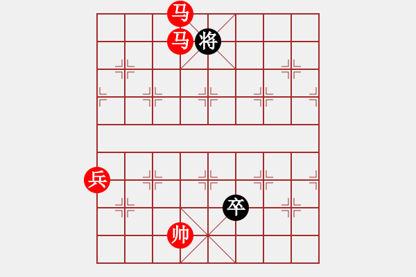 象棋棋譜圖片：過往云煙(6段)-勝-掛機(jī)而已去(7段) - 步數(shù)：200 