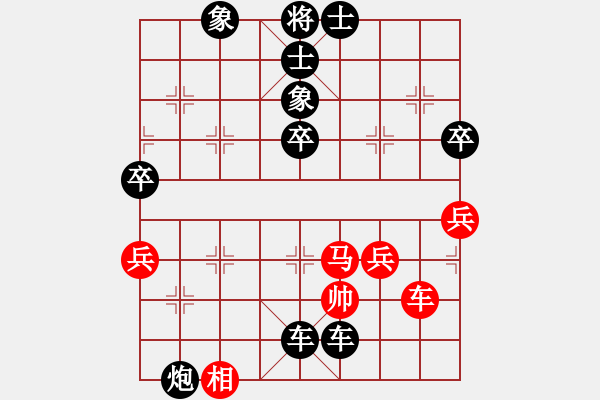 象棋棋譜圖片：3700局 E04-仙人指路對(duì)士角炮或過宮炮-旋風(fēng)九專雙核 紅先負(fù) 小蟲引擎25層 - 步數(shù)：72 