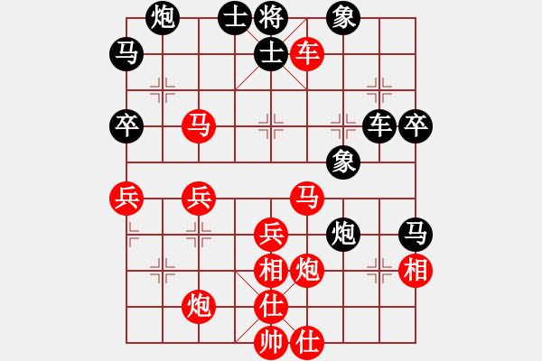 象棋棋譜圖片：大慶一老農(nóng)(3段)-勝-求敗仙尊(4段) - 步數(shù)：60 