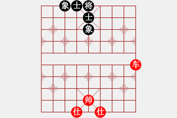 象棋棋譜圖片：單車難勝士象全 - 步數(shù)：0 