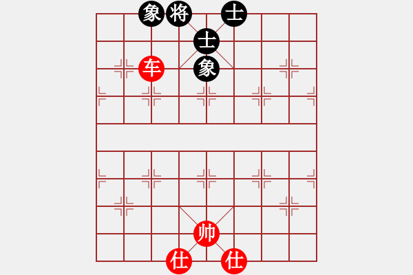 象棋棋譜圖片：單車難勝士象全 - 步數(shù)：10 