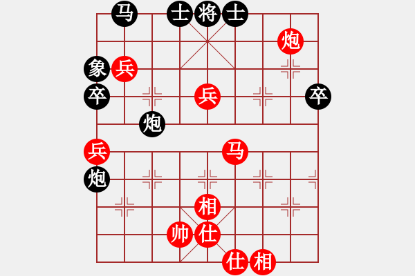 象棋棋譜圖片：喻之青     先勝 任占國     - 步數(shù)：100 