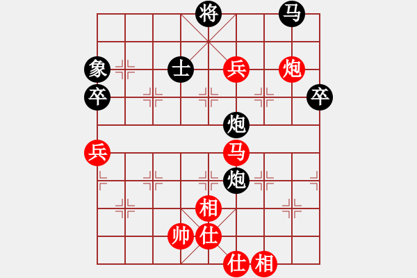 象棋棋譜圖片：喻之青     先勝 任占國     - 步數(shù)：120 