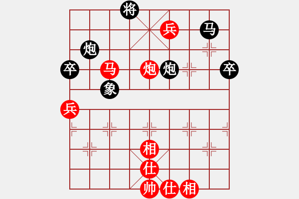 象棋棋譜圖片：喻之青     先勝 任占國     - 步數(shù)：140 