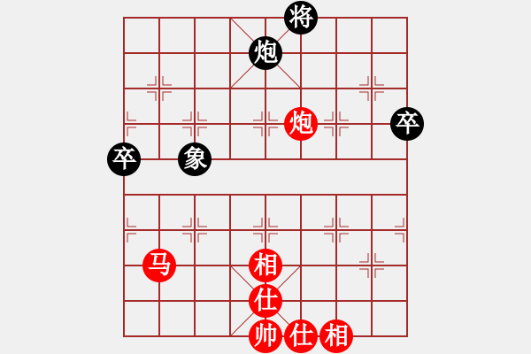 象棋棋譜圖片：喻之青     先勝 任占國     - 步數(shù)：170 