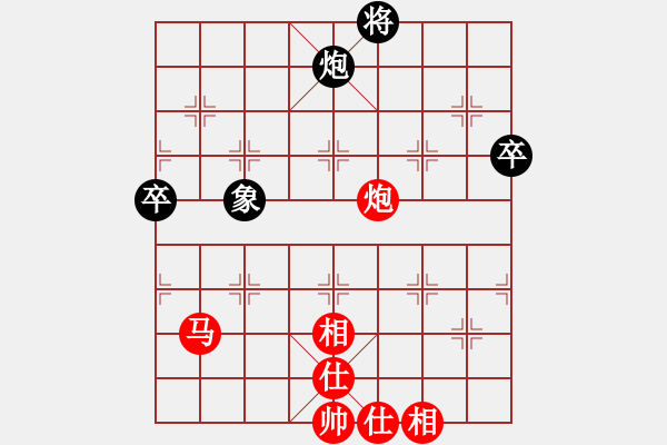 象棋棋譜圖片：喻之青     先勝 任占國     - 步數(shù)：171 