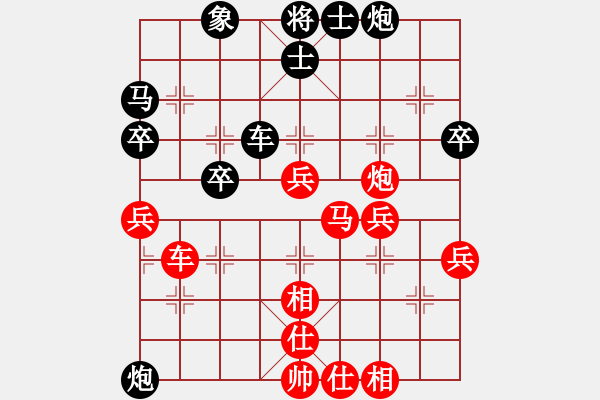 象棋棋譜圖片：喻之青     先勝 任占國     - 步數(shù)：60 