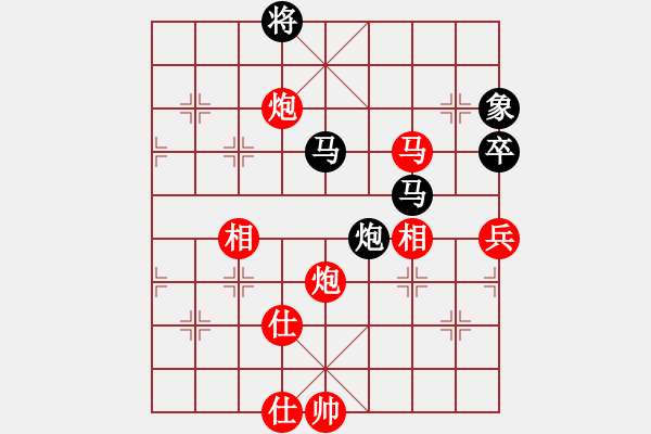 象棋棋譜圖片：43.中炮對(duì)半途列炮（李、趙李83） - 步數(shù)：110 