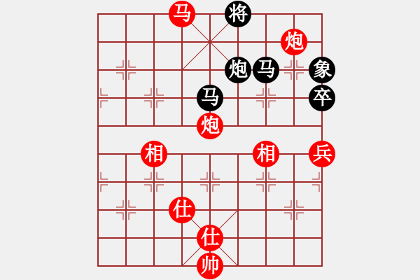 象棋棋譜圖片：43.中炮對(duì)半途列炮（李、趙李83） - 步數(shù)：140 