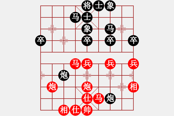 象棋棋譜圖片：43.中炮對(duì)半途列炮（李、趙李83） - 步數(shù)：50 