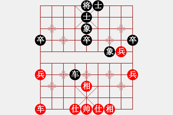 象棋棋譜圖片：中炮過河車互進七兵對屏風(fēng)馬平炮兌車疊兵陣 呂小寧對九宮 - 步數(shù)：60 