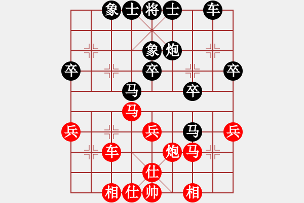 象棋棋譜圖片：上海金外灘 孫勇征 先勝 江蘇海特服飾 王昊 - 步數(shù)：40 