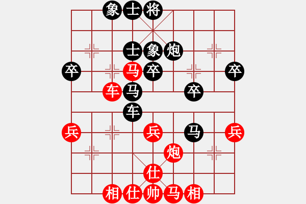 象棋棋譜圖片：上海金外灘 孫勇征 先勝 江蘇海特服飾 王昊 - 步數(shù)：50 