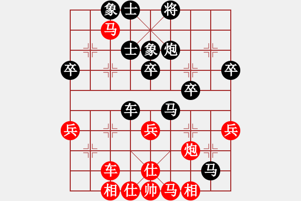 象棋棋譜圖片：上海金外灘 孫勇征 先勝 江蘇海特服飾 王昊 - 步數(shù)：60 