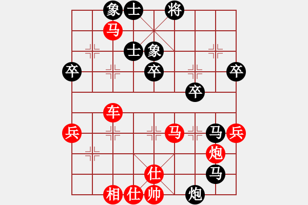 象棋棋譜圖片：上海金外灘 孫勇征 先勝 江蘇海特服飾 王昊 - 步數(shù)：73 