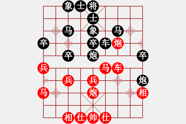 象棋棋谱图片：王围(6段)-和-老王中王(月将) - 步数：40 