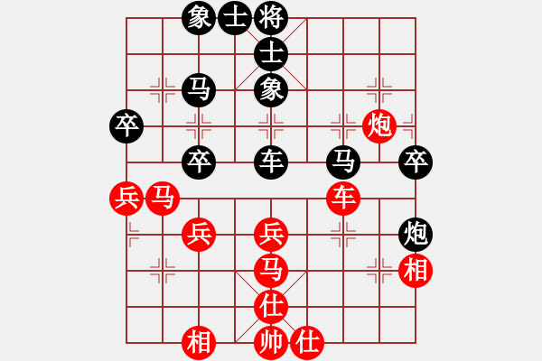 象棋棋谱图片：王围(6段)-和-老王中王(月将) - 步数：50 