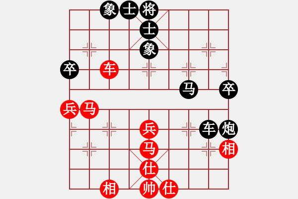 象棋棋谱图片：王围(6段)-和-老王中王(月将) - 步数：60 