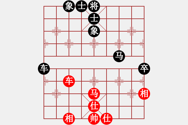 象棋棋谱图片：王围(6段)-和-老王中王(月将) - 步数：70 