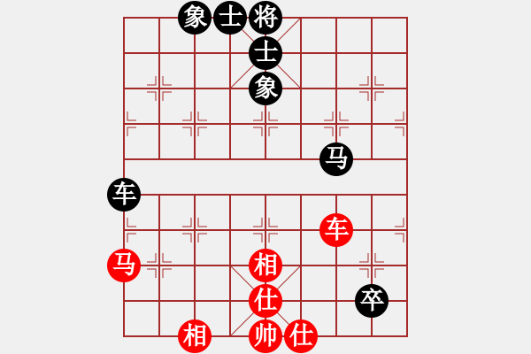 象棋棋谱图片：王围(6段)-和-老王中王(月将) - 步数：79 
