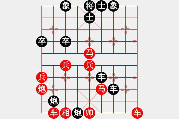 象棋棋譜圖片：隨意嘲諷(9段)-負(fù)-dolongdao(9段) - 步數(shù)：50 