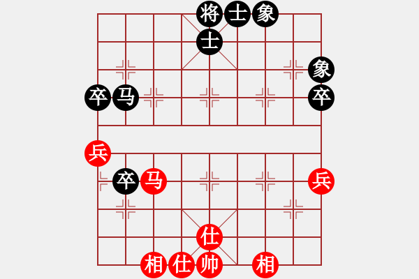 象棋棋譜圖片：2022全國象甲預(yù)選賽吳凱先和冼子棟2 - 步數(shù)：70 