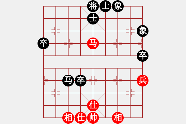 象棋棋譜圖片：2022全國象甲預(yù)選賽吳凱先和冼子棟2 - 步數(shù)：80 