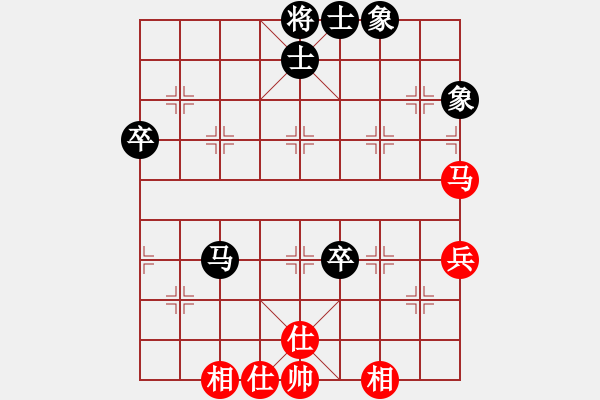 象棋棋譜圖片：2022全國象甲預(yù)選賽吳凱先和冼子棟2 - 步數(shù)：85 