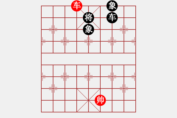 象棋棋譜圖片：第036局 葉底藏花 - 步數(shù)：47 