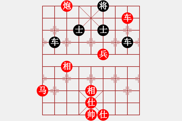 象棋棋譜圖片：狂沙(月將) 勝 津門射戟(日帥) - 步數(shù)：100 