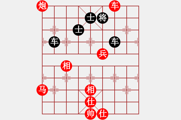 象棋棋譜圖片：狂沙(月將) 勝 津門射戟(日帥) - 步數(shù)：110 