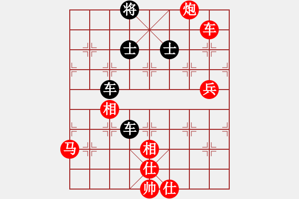 象棋棋譜圖片：狂沙(月將) 勝 津門射戟(日帥) - 步數(shù)：130 