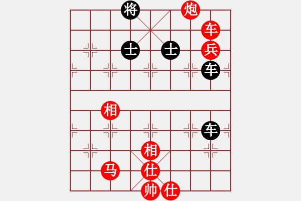 象棋棋譜圖片：狂沙(月將) 勝 津門射戟(日帥) - 步數(shù)：140 